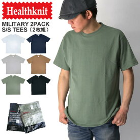 ★期間限定・ポイント15倍商品★【送料無料】Healthknit(ヘルスニット) ミリタリー 2P ショートスリーブ Tシャツ クルーネック Tシャツ 素材違い 2枚組 メンズ レディース