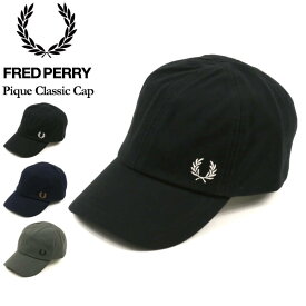 ★期間限定・ポイント15倍商品★【送料無料】FRED PERRY(フレッドペリー) ピケ クラッシック キャップ 帽子 メンズ レディース