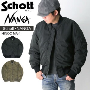 ԌE|Cg10{iyzSchott(Vbg) Schott×NANGAR{ qmbN MA-1 _EWPbg tCgWPbgY fB[XyN[|ΏۊOiz v[g