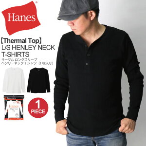 ԌE|Cg15{iyzHanes(փCY) T[} w[lbN OX[u TVc Rbg100 1 Y fB[X v[g