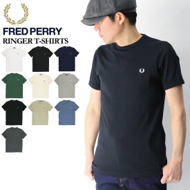 ★期間限定！ポイント10倍★【送料無料】FRED PERRY(フレッドペリー) リンガー Tシャツ 定番 Tシャツ ワンポイント カットソー メンズ レディース