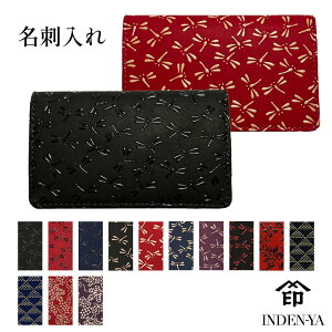 ` h hP[X 2501b B ㌴E bB` J[hP[X U[ {v a a AE ChCWp  a v[g Y fB[X  j vi  