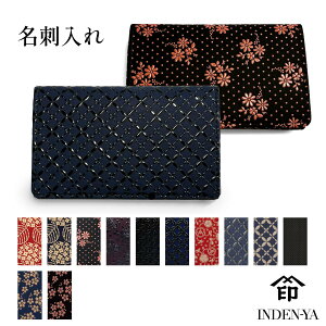 NX}X ` h hP[X 2501d B bB` ㌴E J[hP[X U[ AE  a v[g Y fB[X  j vi {v v v { made in japan 