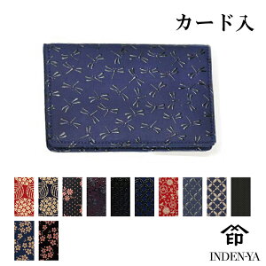 NX}X ` {v J[hP[X J[h 2506d MtgbsO  `H|i bB` B ㌴E INDEN-YA {v { N}`X fBA[ s `FbN g 