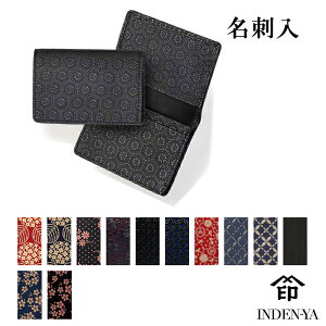 NX}X ` h B 2516d Mtg  J[h bB` ㌴E `H|i ԕ fBA[ s {yY { a I  Y fB[X j 