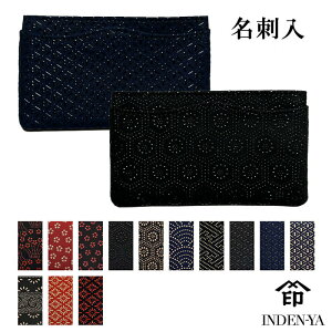 NX}X ` h B 2502a MtgbsO Ph bB` ㌴E `H|i INDENYA  Tb Ђ傤 {yY { a I  Y fB