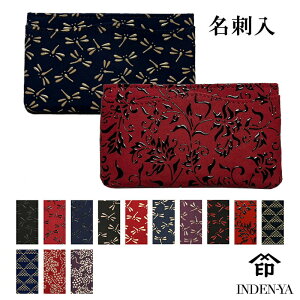 NX}X ` h B 2502b MtgbsO Ph bB` ㌴E `H|i INDENYA ԕ Ƃ {yY { a I  Y fB[X Mt