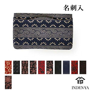 NX}X ` h B 2502c bsO Ph bB` ㌴E `H|i INDEN-YA Ԃǂ ԑ s { a Y fB[X Mtg LOi i WȂ 