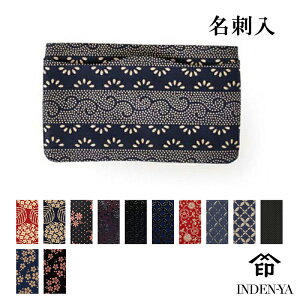 NX}X ` h B 2502d MtgbsO Ph bB` ㌴E `H|i INDENYA ԕ fBA[ s {yY { a  Y fB[X Mt