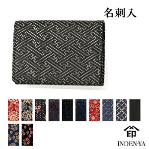 NX}X ` h 2526d h B B  Y fB[X j  INDEN-YA bB` ㌴E `H| { v {v v U[ bsO I  uh