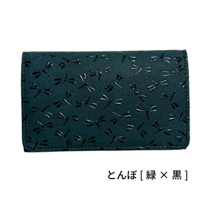 NX}X B 2024NV ` 9404 HISOCA Ђ h }`t fB[X Y e bB` ㌴E B v {v { v   g{ uh J[hP[X J[h 