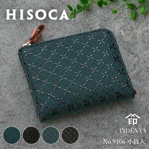 NX}X B 2024NV ` 9406 HISOCA Ђ K fB[X Y bB` ㌴E B v {v v z   g{ K KꃁY ~jz J[h uh 