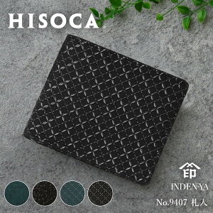 B 2024NV ` 9407 HISOCA Ђ z D ܂ KȂ fB[X Y bB` ㌴E B v {v { v   g{  uh `z ^  