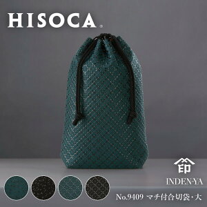 NX}X B 2024NV ` 9409 HISOCA Ђ ؑ  }`t fB[X Y bB` ㌴E B v {v v   g{ uh Ԃ В M  