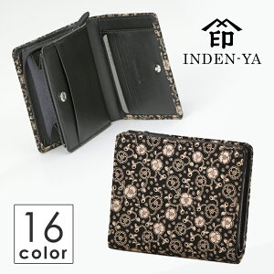 hV̓ 2019NV ` ܂z B D B 2217a z ܂  bB` ㌴E `H|i INDEN-YA { a a I  킢  Y fB