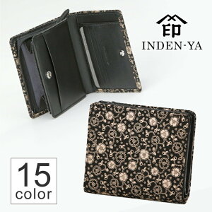 hV̓ 2019NV ` ܂z B D B 2217c z ܂  bB` ㌴E `H|i INDEN-YA { a a I  킢  Y fB
