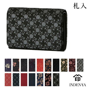 NX}X B ܂ z D 2220c ` B ܂z  Y fB[X j  bB` ㌴E `H| { v {v v U[ Mtg bsO I 