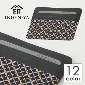 B 2022NV ` 2530d J[h J[hP[X fB[X bB` ㌴E B inden  {v {v v U[ v[g a { a a I   j 