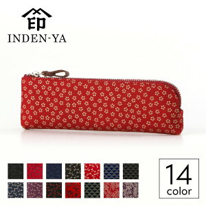 B 2023NV ` 4610b yP[X M  y X fB[X Y bB` ㌴E B {v {v v U[ uh v[g a { I i  j