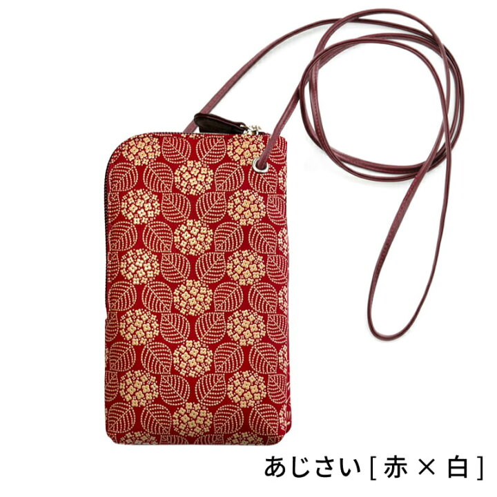 楽天市場】母の日 印傳屋 5027d スマホポシェット 印伝 スマホホルダー  