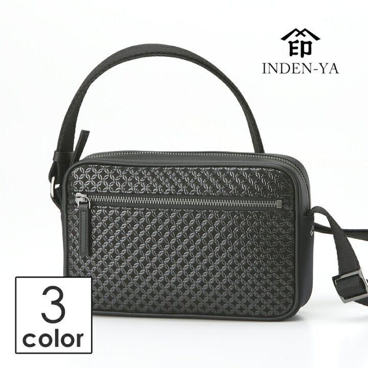 楽天市場】母の日 印傳屋 6613 ショルダーバッグ メンズ 甲州印伝 上原  