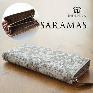 ��B�� 7423 SARAMAS(�T���}�X) S-23���E���h���� ���E���h�t�@�X�i�[�����z ���f�B�[�X �����z ������ �b�B��` �㌴�E�� INDEN-YA �`���H�| ��` ���{�� �{���v �{�v ���v ���U�[ �M�t�g ������� 