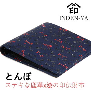 z ܂ fB[X B ` Ȃ Nagomi 7517 K {v v U[ y a Y jp p l  킢 g{ Ƃ bB` ㌴E `H| { 