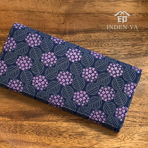 NX}X B 8005 ݂ z fB[X bB` ` z  z K    INDEN-YA ㌴E {v v a {yY a { j Ê 