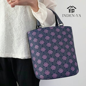 NX}X B 8010 ݂  nhobO 2020NV fB[X  bB` ` INDEN-YA ㌴E `H| { v {v v obO  z AWTC U[ Mtg 