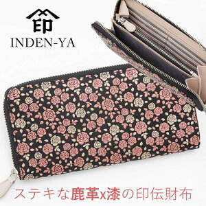 NX}X z B ` B  8405 Eht@Xi[z z K  fB[X   bB` ㌴E {v v a o KN ΂ {yY a