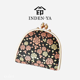 母の日 がま口 小銭入れ レディース 可愛い 印傳屋 かぐわ 8414 印伝 印傳 INDEN-YA 甲州印伝 上原勇七 本革 革 財布 小銭入 レザー ブランド 小さい ギフト プレゼント 誕生日 あす楽 日本製 個性的 女性 バラ ばら 薔薇 花柄 柄 母 花以外