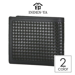 NX}X B z l 8932 ` Y ܂ HAYATO rWlX 璹iq   bB` ㌴E { `H| INDEN-YA Mtg v[g y {v v  uh  