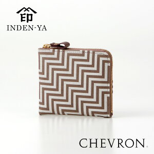 xĂ߂ B 2023NV 7602 CHEVRON VFu K fB[X Lt@Xi[ bB` ㌴E B {v {v v z K U[ uh v[g a { 