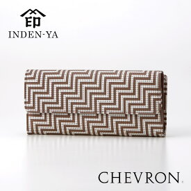 母の日 印傳屋 2023年新作 7606 CHEVRON シェブロン かぶせ 長財布 小銭入れ別 レディース 甲州印伝 上原勇七 印傳 本鹿革 本革 財布 束入 レザー ブランド プレゼント 誕生日 日本製 おしゃれ 女性 お祝い お返し ギフト 両親 普段使い 実用的