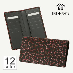 B 2021NV ` 2529d J[h J[hP[X Y fB[X bB` ㌴E B inden  {v {v v U[ v[g a { a a a I 