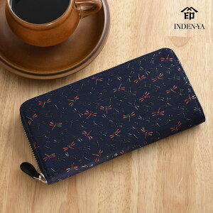 NX}X V Eht@Xi[ z fB[X B ` Ȃ Nagomi 7528 {v v U[ y a Y j  uh l  킢 Ƃ bB` ㌴E