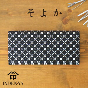 NX}X B 2021NV ` 8806 悩 z fB[X bB` ㌴E B {v {v v z  U[ uh v[g a { I i VbN  