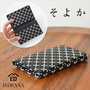 NX}X B 2021NV ` 8808 悩 h fB[X bB` ㌴E B {v {v v J[hP[X h U[ v[g a { I i VbN 