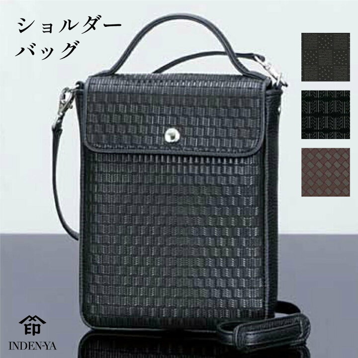楽天市場】敬老の日 ショルダーバッグ メンズ 薄型 本革 印傳屋 印伝 