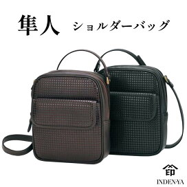楽天市場】 ブランド別 > 隼人 : 印傳屋 甲州印伝専門店 サンアール