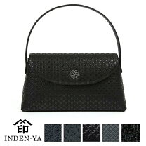 楽天市場】印伝（ブランド印傳屋）（ブラックフォーマルバッグ 