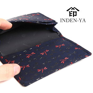 NX}X h B ` Ȃ Nagomi 7521 {v v U[ rWlX jZbNX fB[X Y jp p uh a 킢 Ƃ bB` ㌴E {  