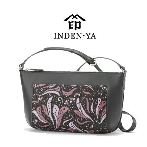 NX}X y݌ɌzV_[obO ` | tmX frinoce 8701 MtgbsO  y bB` B ㌴E INDEN-YA { a fB[X 킢 