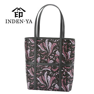 NX}X y݌Ɍz` obO Z~V_[obO g[g | tmX frinoce 8703 MtgbsO  bB` B ㌴E INDEN-YA { a fB[X y