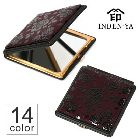 楽天市場 メンズ 手鏡 コンパクトミラー バッグ 小物 ブランド雑貨 の通販