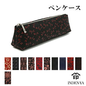 hV̓ yP[X 4604c B ` B M Y fB[X j  INDEN-YA bB` ㌴E `H| { {v v {v v U[ Mtg bsO I  