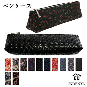 hV̓ yP[X 4604d B ` B M Y fB[X j  INDEN-YA bB` ㌴E `H| { {v v {v v U[ Mtg bsO I  