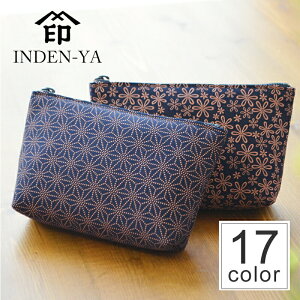 NX}X ` |[`  4405a B B s σ|[`  Y fB[X j  INDEN-YA bB` ㌴E { {v v {v v U[ Mtg bsO 