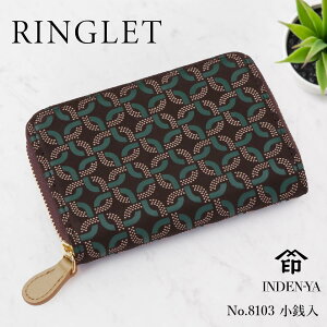 xĂ߂ B 2024NV ` 8103 Obg RINGLET K fB[X Y bB` ㌴E B v {v v z K KꃁY ~jz J[h uh ^