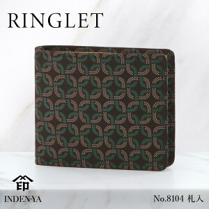 印傳屋 2024年新作 印伝 8104 リングレット RINGLET 財布 札入れ 二つ折り 小銭入れあり レディース メンズ 甲州印伝 上原勇七 印傳 鹿革 牛革 本革 革 二つ折 ブランド 印伝財布 薄型 薄い 機能的